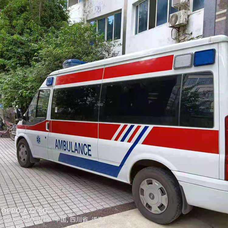 大埔重症转院救护车出租